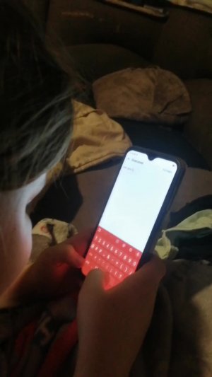 Первая часть