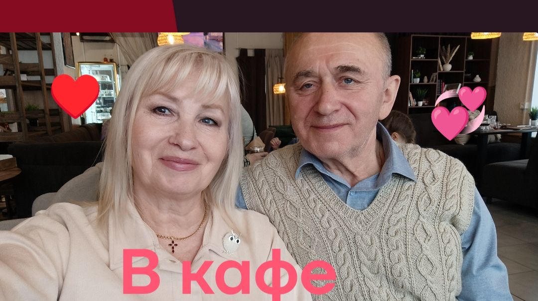 14 февраля 💞Идём с мужем в кафе/ Розовые розы 🌹На улице весна смотреть онлайн