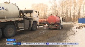 Первую в Кузбассе сливную станцию, соответствующую всем стандартам, организовали специалисты СКЭК