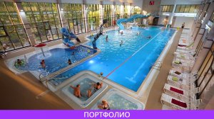 Съемка закрытого бассейна