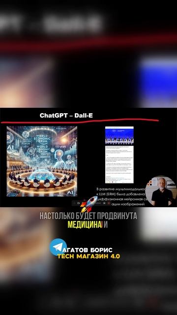 Как прожить до 150 лет прогноз медицины будущего