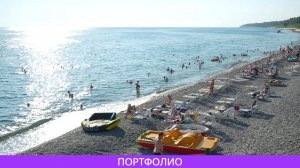 Съемка пляжа