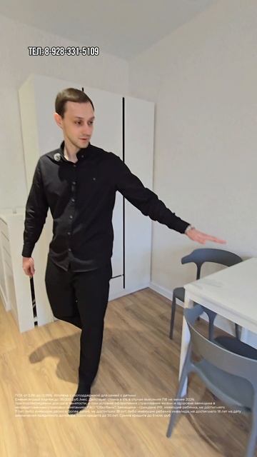 Квартира на западном обходе в Краснодаре смотреть онлайн