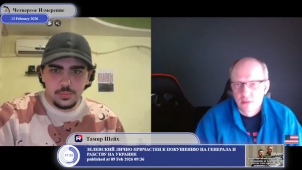 Чем плоха капитуляция для Украины?