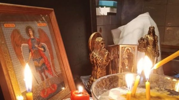 РУНЫ. Отжигаем перехват чужого негатива+Защита.