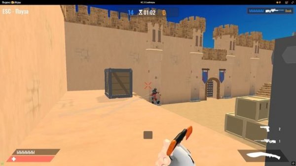 кс 2 снайперы с каким то нубом