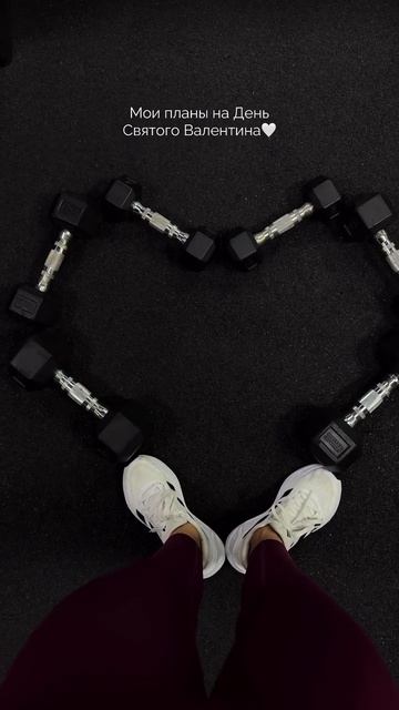 А у вас какие планы?