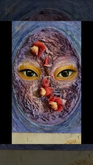 Дом Культур