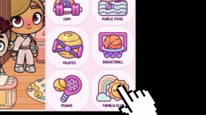 вот вам мини секретка