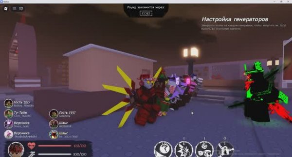 Запись_2026_02_11_18_48_09_732