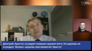 2026.02.13 Кто ищет нас_ _ Алексей Опарин_Full-HD