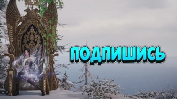 Lost Ark. Рейд: Армог. Аватар. Духовное прозрение