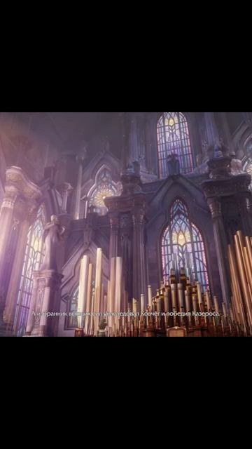 Момент, когда Аман решил искать Ковчег #mmorpg #vilmarionv #lostark #gaming #игры #games смотреть онлайн