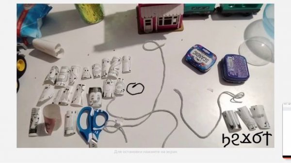 dancing coptic alphabet