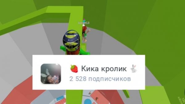 Снимаю с 2022!