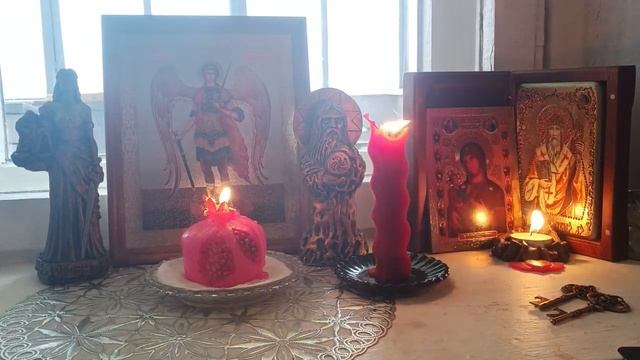 ‼️ РУНЫ.Отсечение🫂🔥 привязок с сферы ОТНОШЕНИЙ.Гармонизация‼️⚖️🛡️🌳🕊️ смотреть онлайн