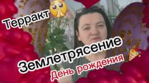 Насыщенная на события неделя. Обо всем по порядку.