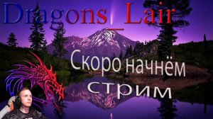 ARK: Survival Ascended - Dragons Ortus PVE Сборы на боссов, Титаны 1 сезон #9