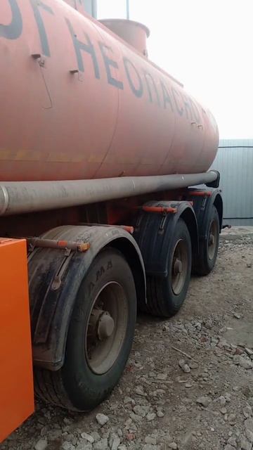 Мобильная АЗС НЕФАЗ на два вида топлива