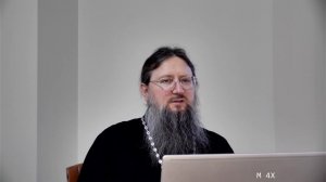 Семинар №13