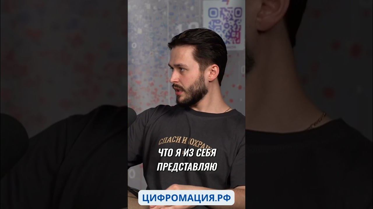 Perplexity AI: Ваш новый ИИ-помощник для бизнеса и жизни! #shorts