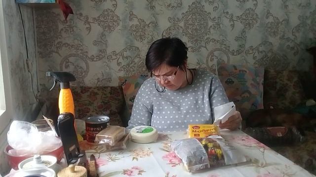 Муж Получил Пенсию, Потратила кучу Денег. Купила продуктов. Обзор и цены моих покупок смотреть онлайн