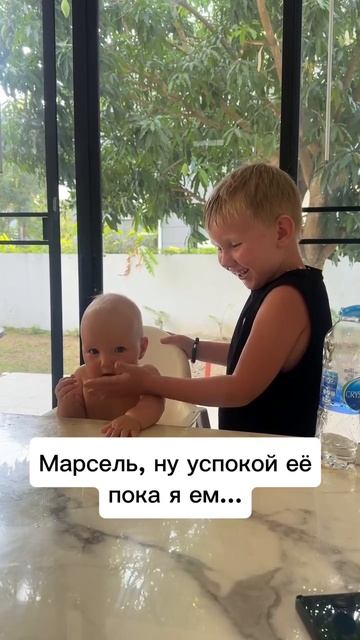 Это шедевр🤣 пробуйте🤭🤭🤭
#shotrs