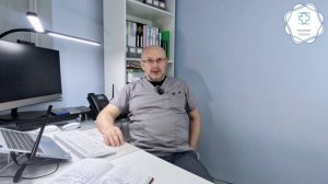 Новости клиники.