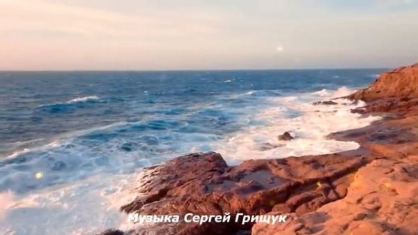 Музыка Сергей Грищук поднимающая настроение, музыка,music.yandex.ru/artist/8580801