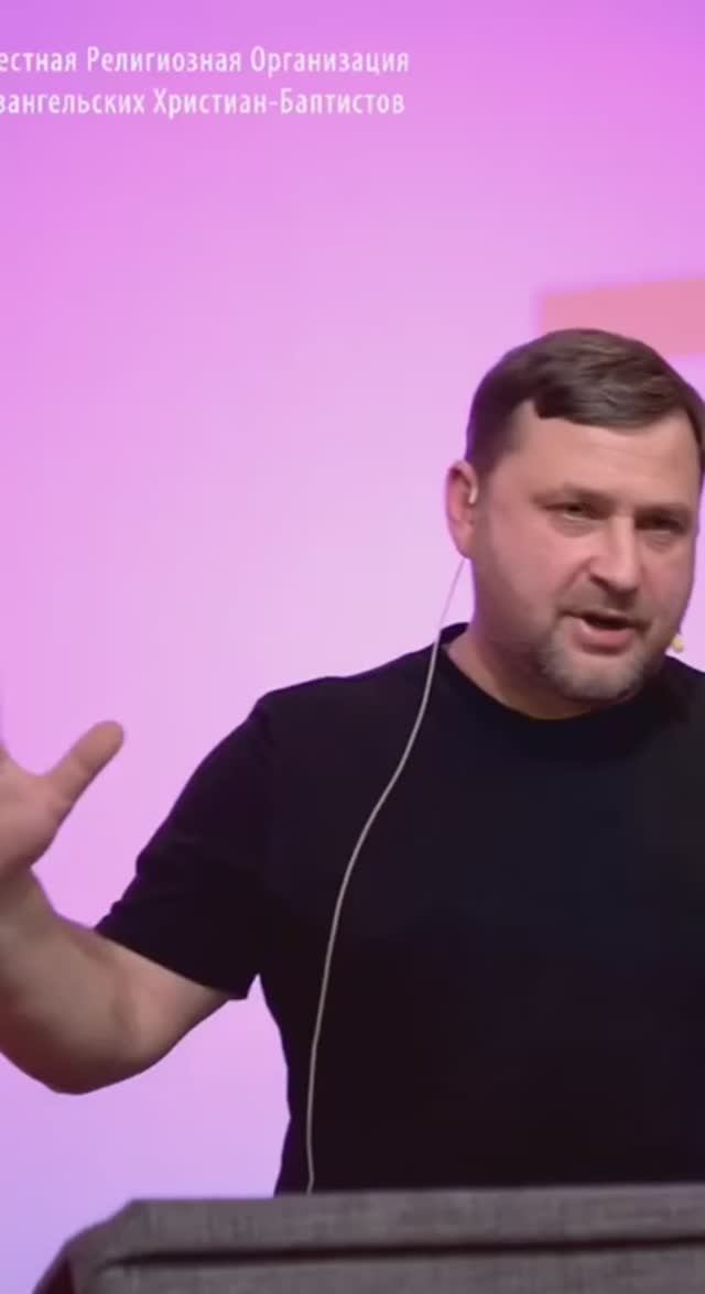 ОПАСНОСТЬ NEW AGE (Нового века)☀️ #Проповедь #ХристианеМосквы #Библия #иисусхристос