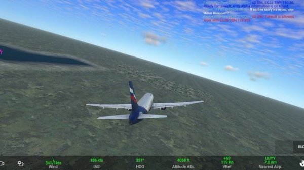 RFS - Real Flight Simulator