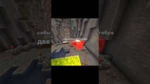 невышедшая игра тигра ревенш