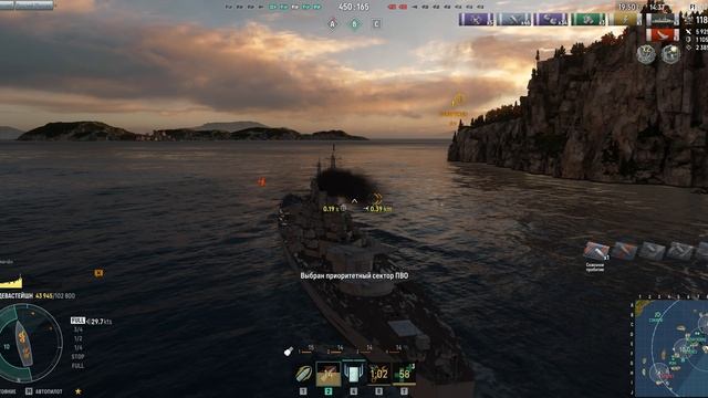 Korabli64 2026-02-14 09-54-42-647