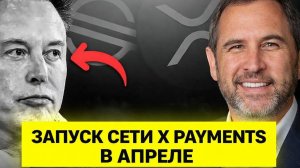 КРИПТОВАЛЮТА БАЙБИТ ЭФИРИУМ / 加密貨幣 BYBIT 以太坊 / ETHEREUM BYBIT CRYPTOCURRENCY