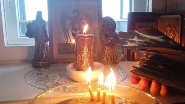 РУНЫ. СВЕЧА СПРАВЕДЛИВОСТИ + ЗАЩИТА РОДА.