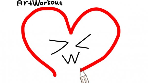 Рисую в ArtWorkout! Как вам?