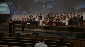 Управляет Вселенной Бог.. ( Молодёжный хор)