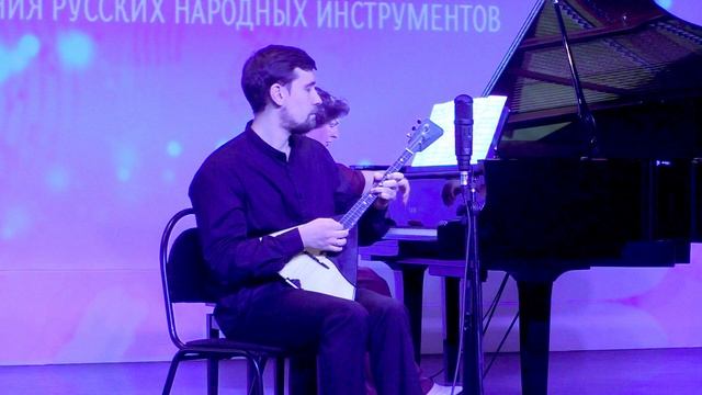 С. Ирадьер «Голубка» Играет Степан Перебейнос (балалйка) Концертмейстер Людмила Лозбень НОККиИ