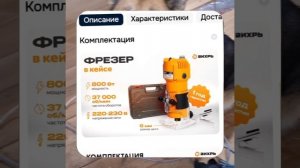 1000048589.mp4 (Собака наблюдает за устройством лестницы на 2 этаж в доме А-фрейм)