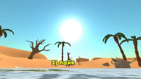 на какой фотке тебе стало уютно?