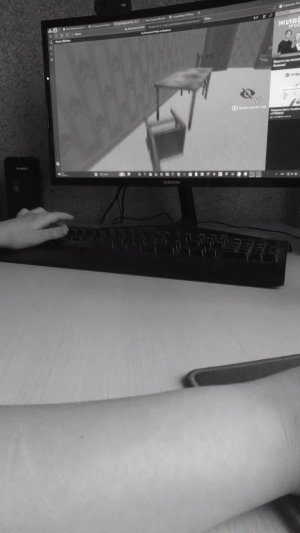 бу испугался