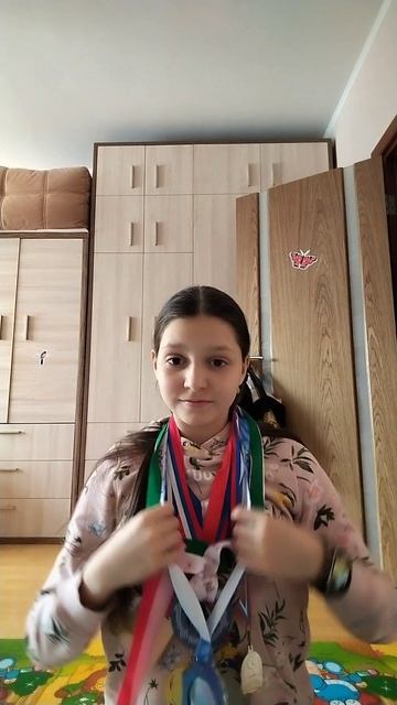 Моё богатство