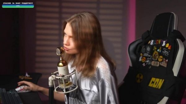 Саша Капустина -Louna – Колыбельная