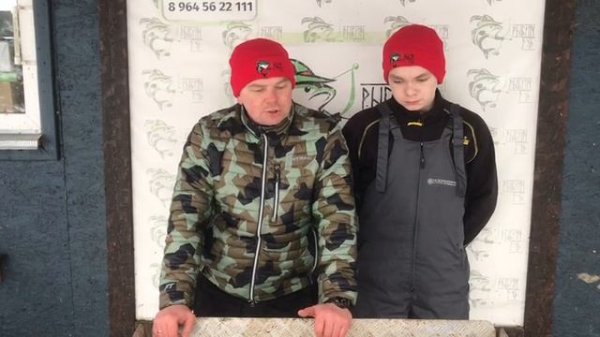 итоговый улов форели