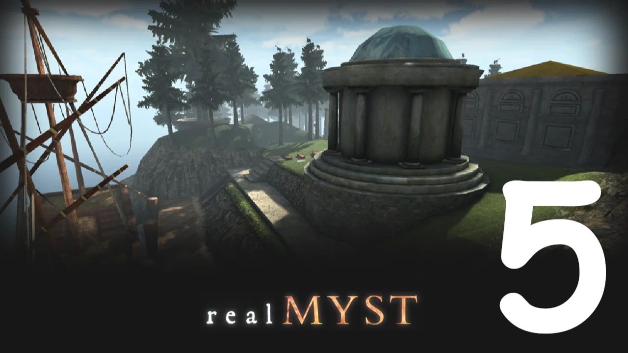📖 realMyst: № 5