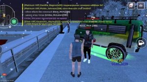 Keva_Rich
оск родных + упоминание родных