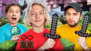 НАЧАЛО ВЫЖИВАНИЯ В ХАЗЯЙСКОМ МАЙНКРАФТЕ⛏️ - PARADEEVICH CHILL