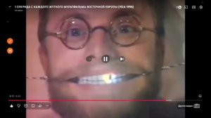 1 секунда с 410 рандомных жутких советских мультфильмов (обновлённая версия)