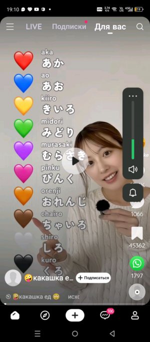 1 час до второго др(с подругой буду второй раз отмечать)