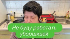 Снобизм и предубеждения: как они мешают жить. #ежедневныйвлог #разговорподушам